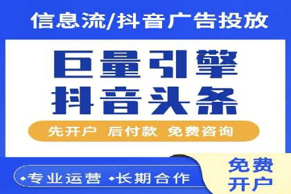 百度竞价SEM的转化率提升：某企业成功经验分享