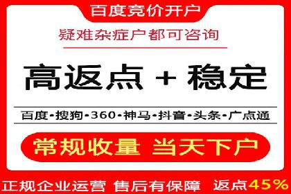 短视频平台信息流运营的未来趋势